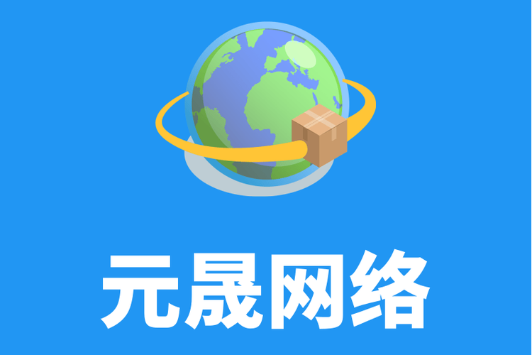 解码「双技驱动」的经营范围 从技术开发到生态构建的战略逻辑