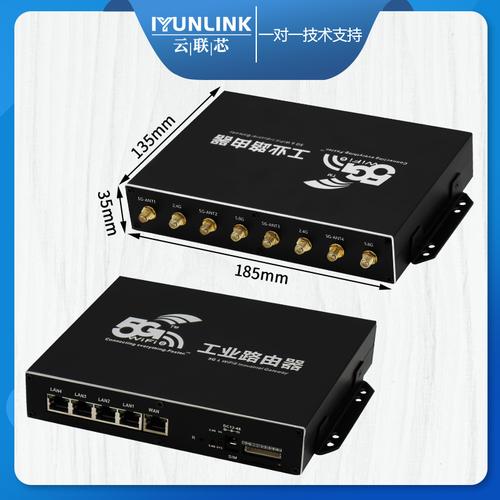 产品,无线设备,仪表仪器,led控制器的技术开发与销售;计算机软硬件的